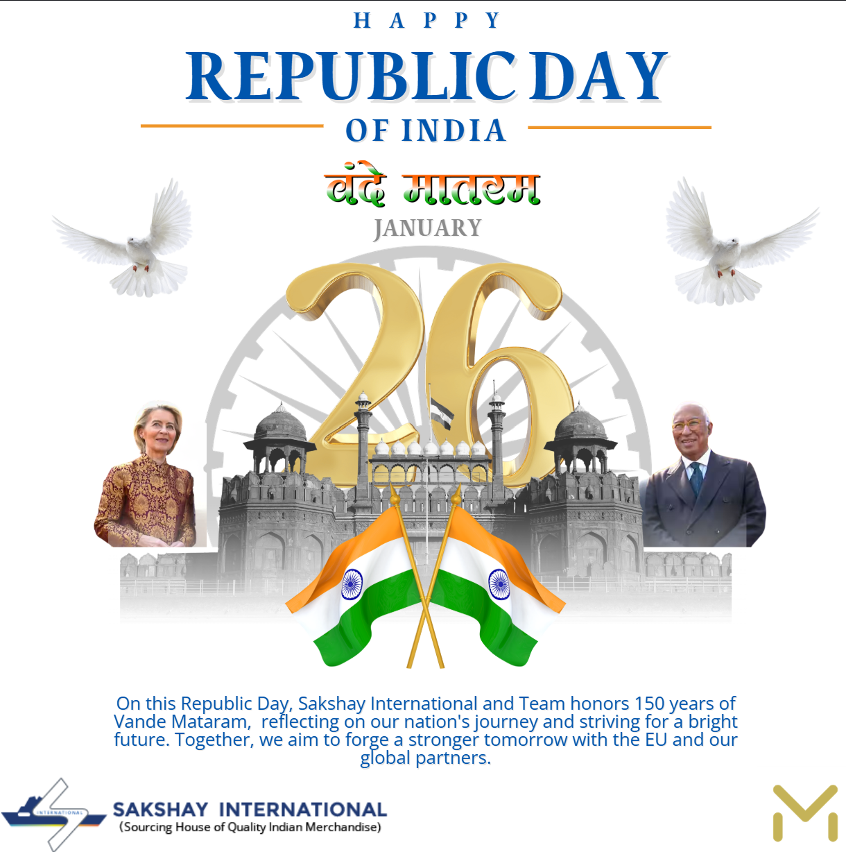 Republic Day 2026: India’s Constitutional Legacy and Its Growing Global Trade Partnerships